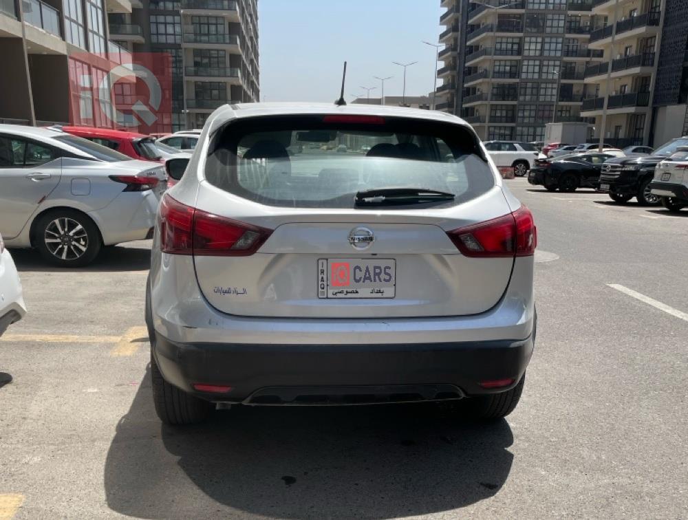 نیسان ڕۆگ سپۆرت